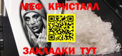 ешки Гагарин