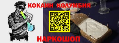круглые Гатчина