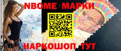 ешки Гагарин