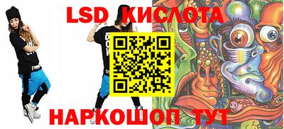 кокаин премиум Гусиноозёрск
