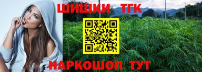 крисы Гусь-Хрустальный
