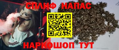 кокаин премиум Гусиноозёрск