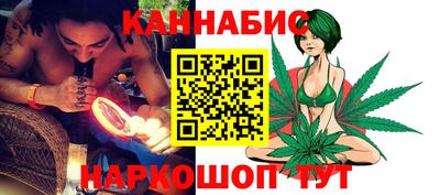 ешки Гагарин