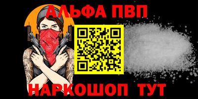 кокаин премиум Гусиноозёрск