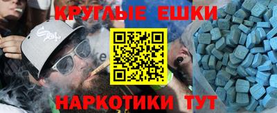 мдпв Гусев