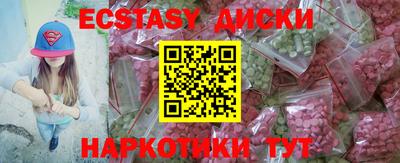 крисы Гусь-Хрустальный