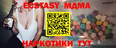 мдпв Гусев