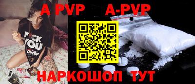 круглые Гатчина