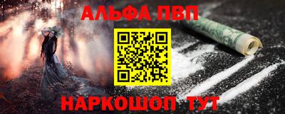 крисы Гусь-Хрустальный