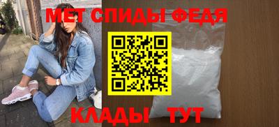 ешки Гагарин