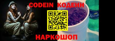 крисы Гусь-Хрустальный
