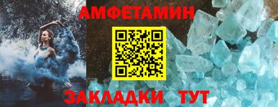 ешки Гагарин