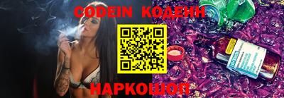 кокаин премиум Гусиноозёрск