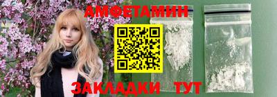 круглые Гатчина