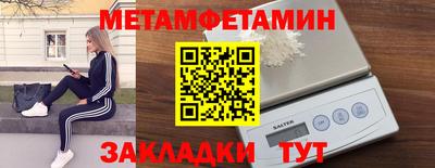крисы Гусь-Хрустальный