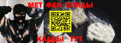 крисы Гусь-Хрустальный
