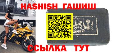 мдпв Гусев