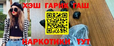 мдпв Гусев