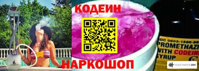 круглые Гатчина