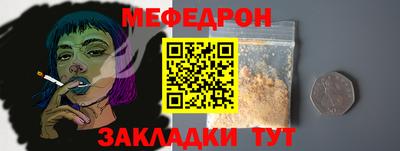 круглые Гатчина